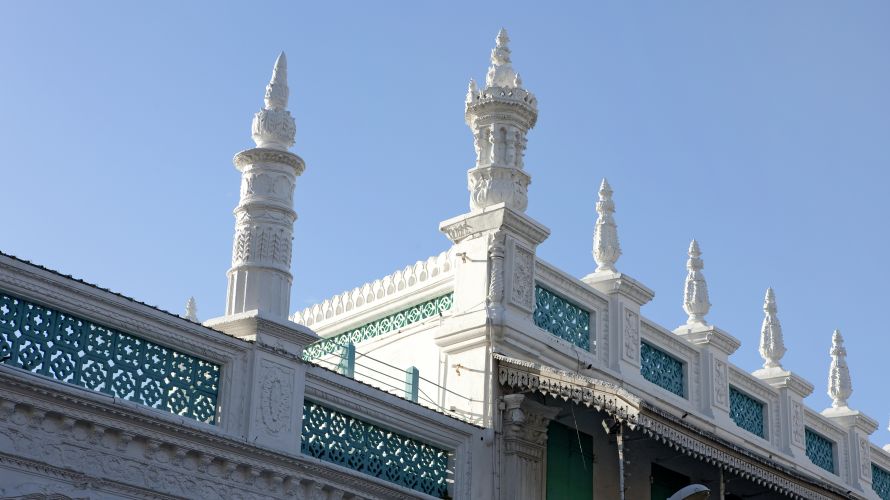 Moschea Jummah